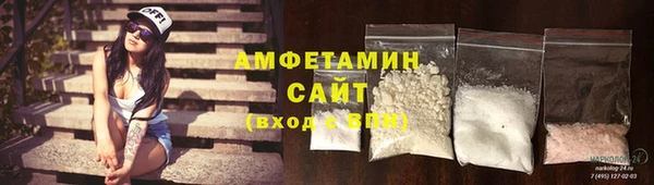 хмурый Гусиноозёрск