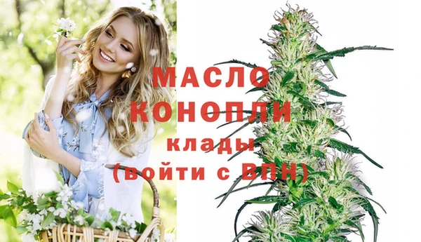 героин Гусев