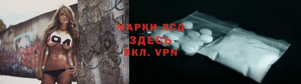 COCAINE Верхний Тагил