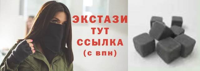 скорость Бронницы