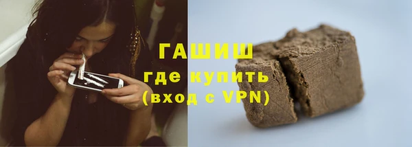 скорость Дмитров