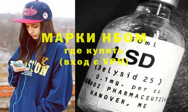 хмурый Гусиноозёрск