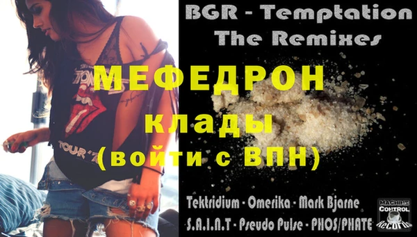 героин Гусев