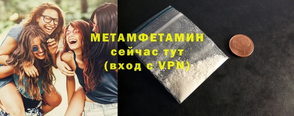 кокаин колумбия Бугульма