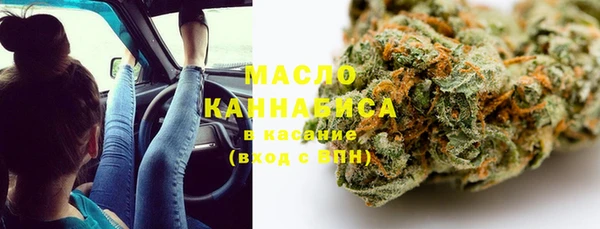 COCAINE Верхний Тагил