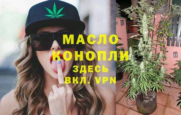хмурый Гусиноозёрск