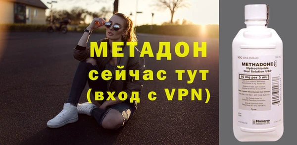 кокаин колумбия Бугульма