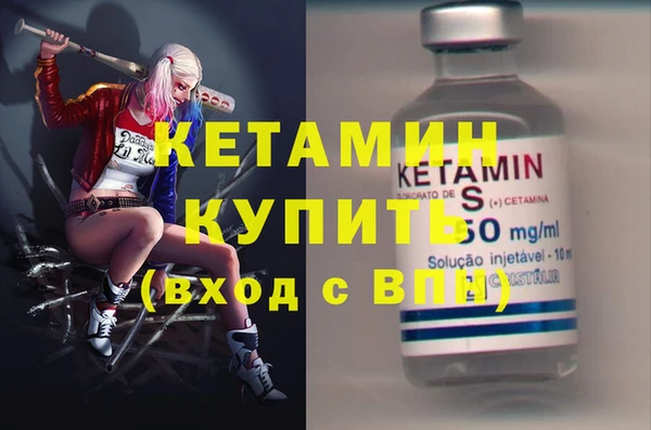 хмурый Гусиноозёрск