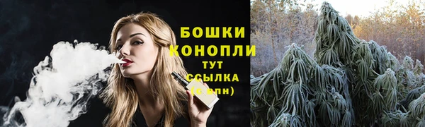 героин Гусев