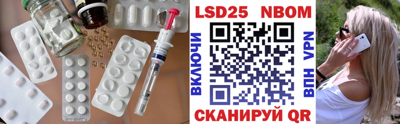 Лсд 25 экстази ecstasy  Купить где  Луховицы 