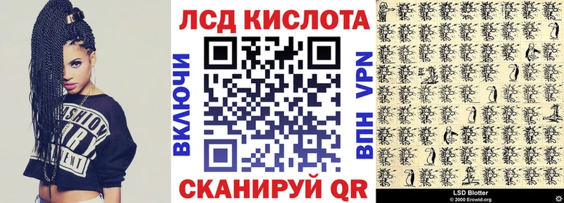 Марки NBOMe 1500мкг  Купить где  Луховицы 
