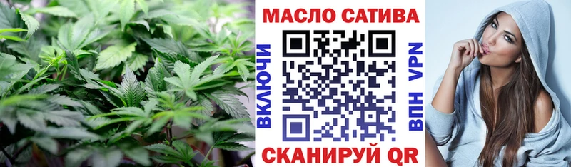 ТГК вейп  Купить  Луховицы 